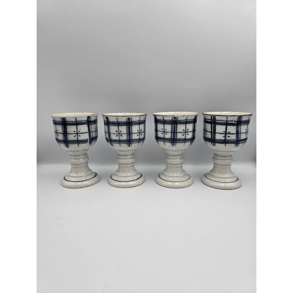Set of 4 Late MCM Otagiri Stoneware Goblets‎ - 1970s Lattice Pattern